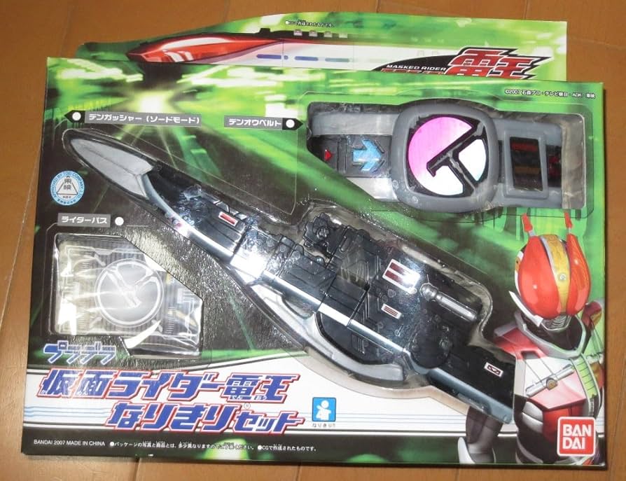 パスメディア ビジネスバッケージ セット 【公式通販】